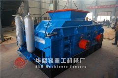 一臺環保型石油焦破碎機大約要多少錢，每個廠家報價都一樣嗎