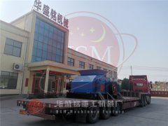 1212型液壓對(duì)輥制砂機(jī)裝車(chē)發(fā)往河南沈丘 