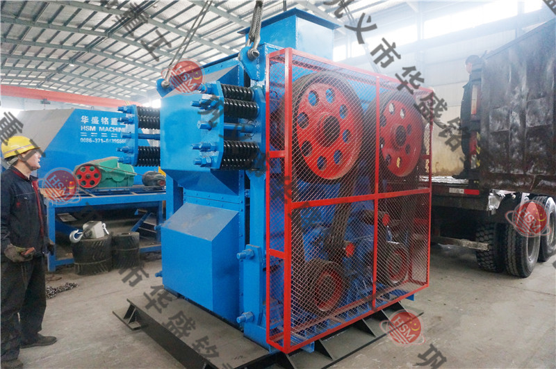 四輥破碎機(jī)發(fā)貨現(xiàn)場