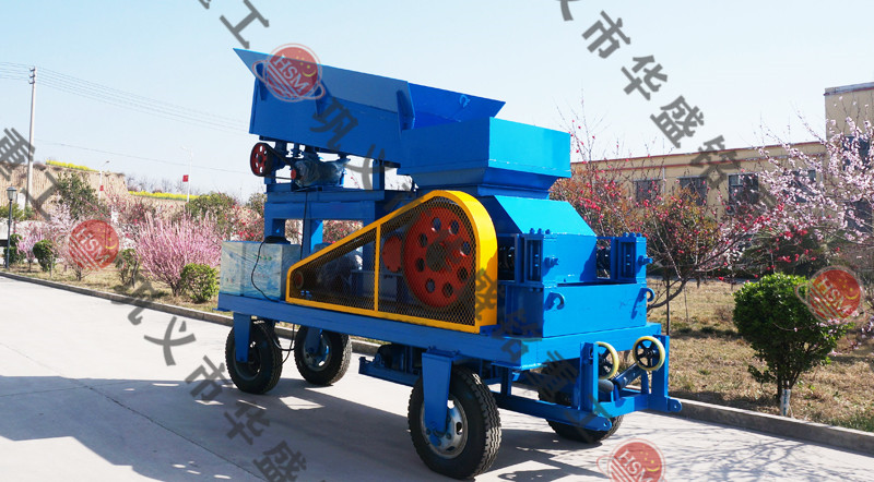 河南移動對輥制砂機多少錢一臺？