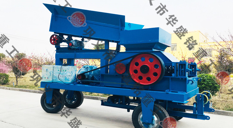 移動對輥破碎機設備，移動對輥破碎機價格多少錢一臺？