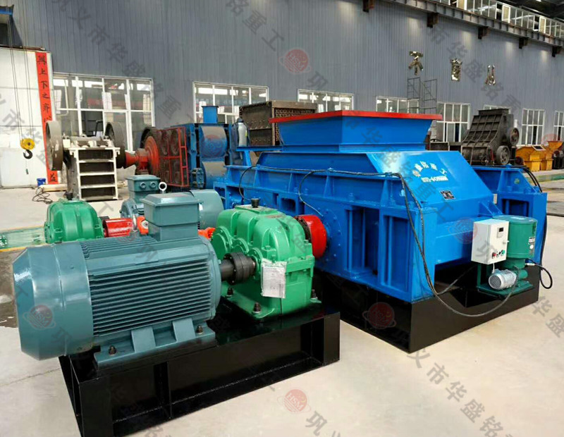 一臺大型石子制砂設(shè)備多少錢，時產(chǎn)量500噸對輥制砂機廠家