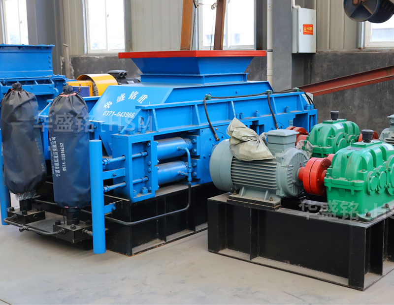 白云巖如何制砂？華盛銘對(duì)輥制砂機(jī)廠(chǎng)家在哪？